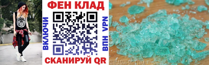 kraken рабочий сайт  Кимовск  Amphetamine Розовый  наркота 