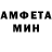 Амфетамин Розовый Kuzal29mg