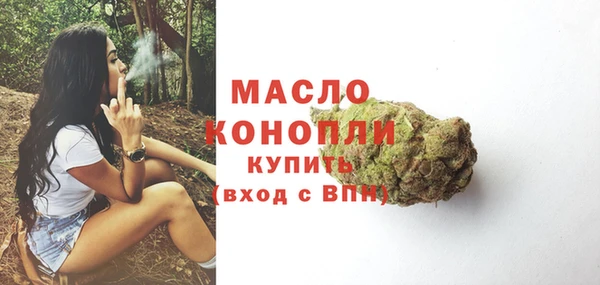 каннабис Надым