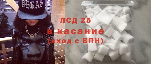 бошки Навашино