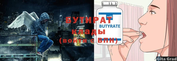 дмт Наволоки