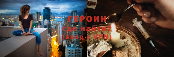 бошки Навашино
