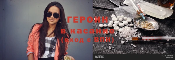 каннабис Надым