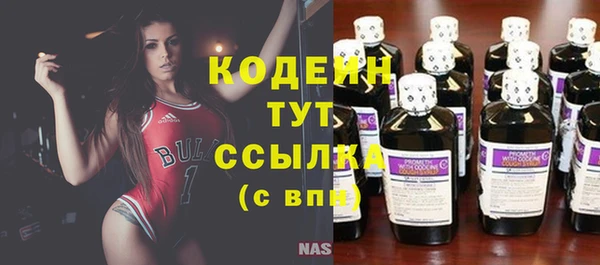 каннабис Надым