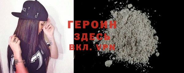 каннабис Надым