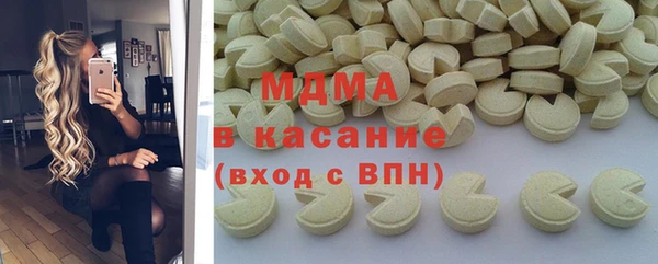 каннабис Надым
