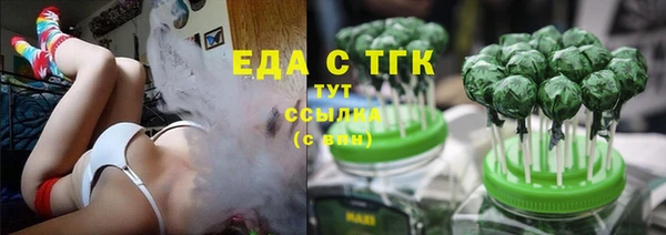 не бодяженный Алапаевск
