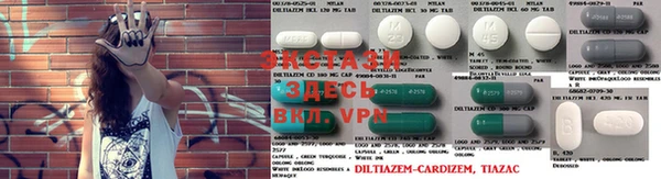 каннабис Надым