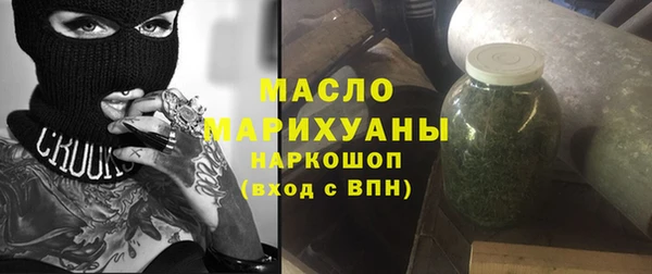 бошки Навашино