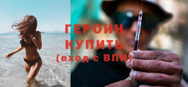 бошки Навашино