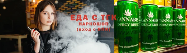 дмт Наволоки