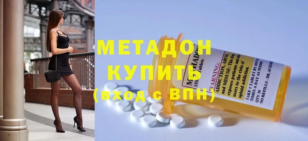 дмт Наволоки