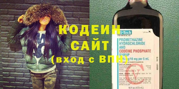 бошки Навашино