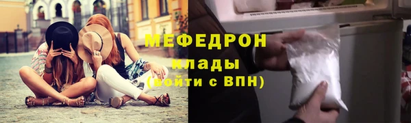 бошки Навашино