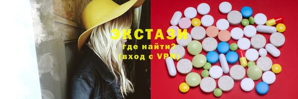 бошки Навашино