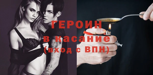 дмт Наволоки