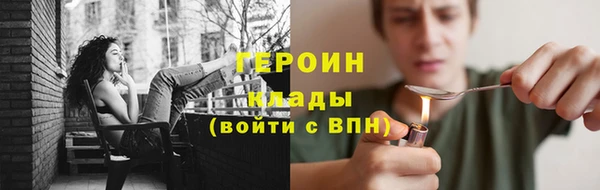 дмт Наволоки