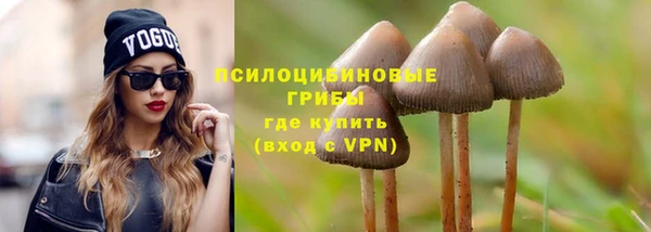 дмт Наволоки