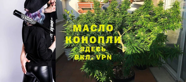 бошки Навашино