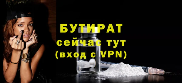 дмт Наволоки