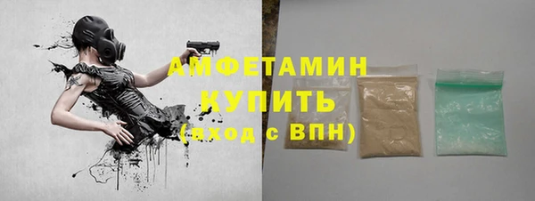 дмт Наволоки
