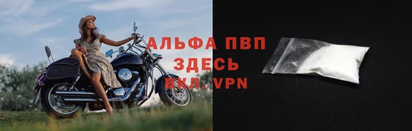 бошки Навашино