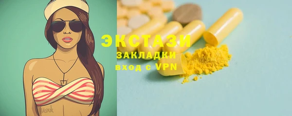 каннабис Надым