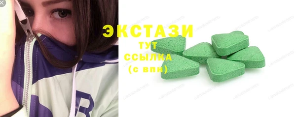 каннабис Надым