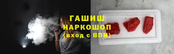 бошки Навашино