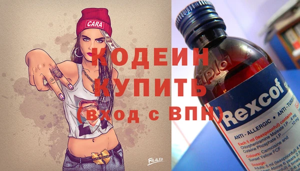 дмт Наволоки