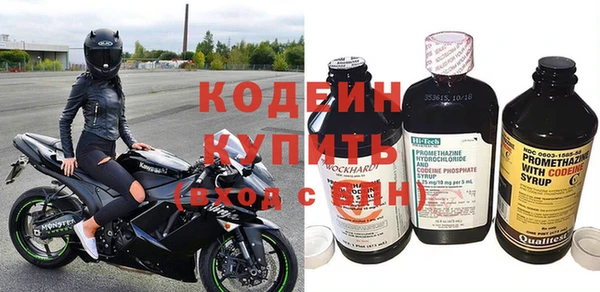 каннабис Надым
