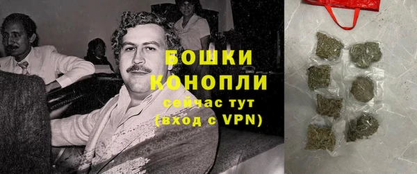 дмт Наволоки