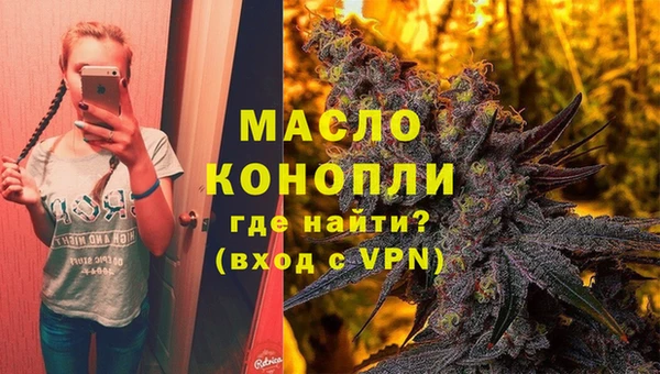 бошки Навашино