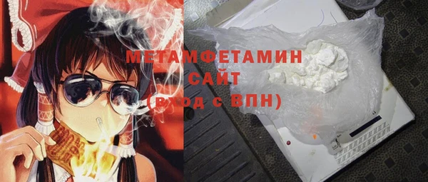 каннабис Надым