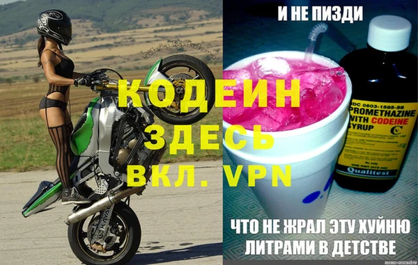 дмт Наволоки