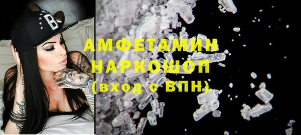 не бодяженный Алапаевск