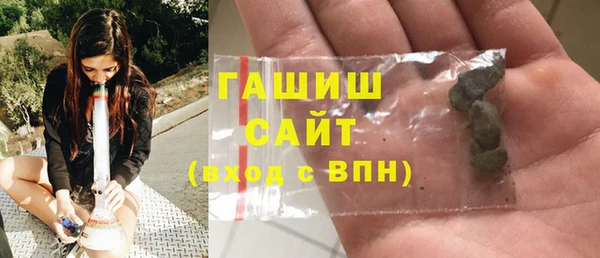 марихуана Алагир