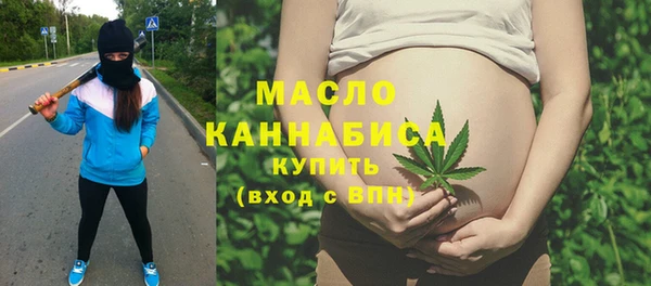 каннабис Надым