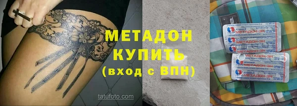 дмт Наволоки