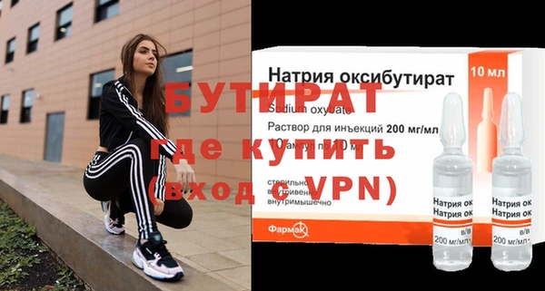 дмт Наволоки