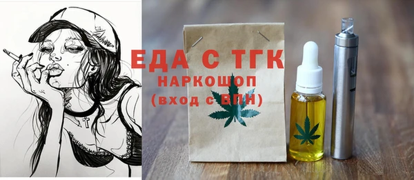 каннабис Надым