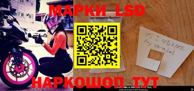 мяу мяу кристалл Заволжье