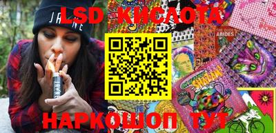 ALPHA-PVP Заводоуковск