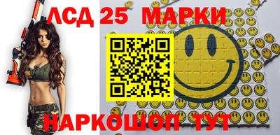 ALPHA PVP Абакан