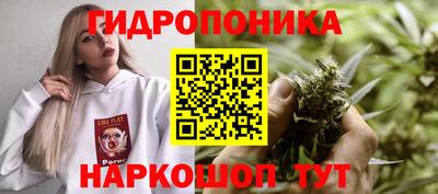 мефедрон мука Жуковский