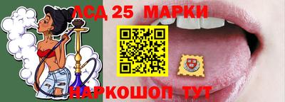 мефедрон мука Жуковский
