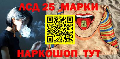 мефедрон мука Жуковский