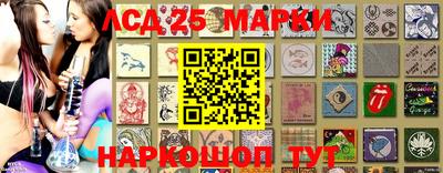 мефедрон мука Жуковский