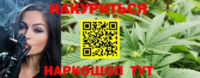 мефедрон мука Жуковский