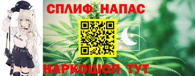 мефедрон мука Жуковский